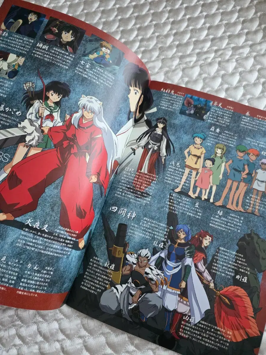 thumbnail-3